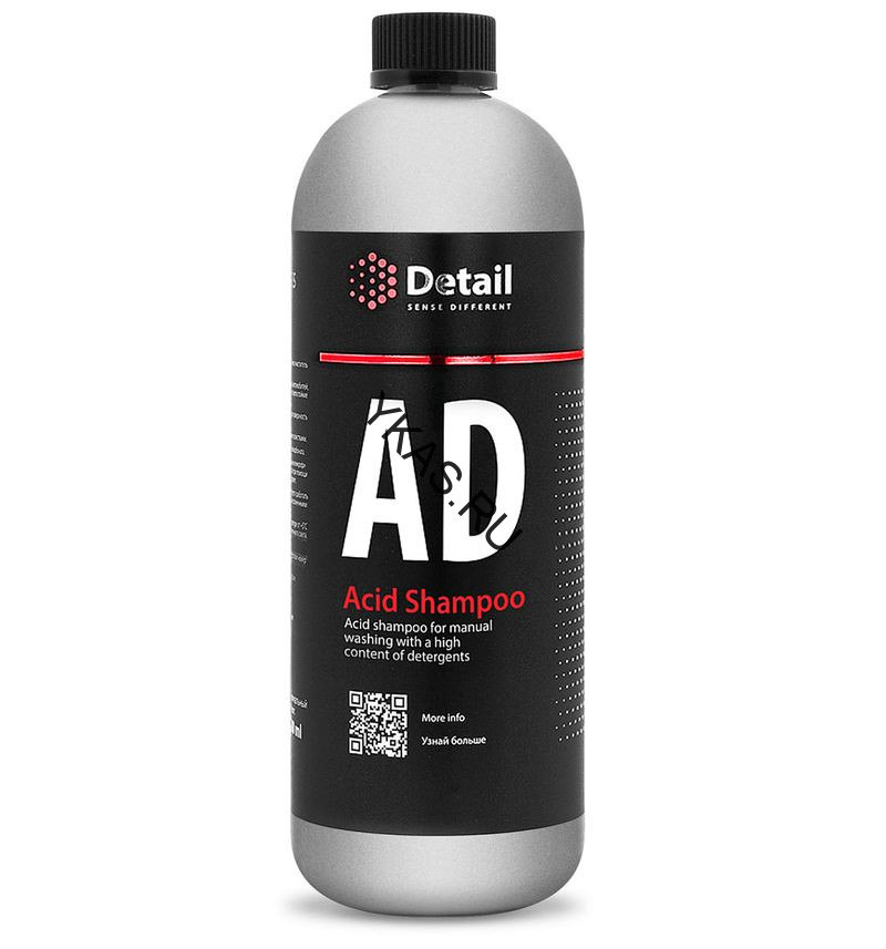 DETAIL  Шампунь  для  мойки  "AD", кислотный  (30 мл на одну машину средних размеров)  1л.