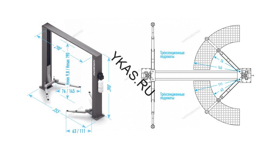 Двухстоечный подъемник Nordberg N4122HM-4T с верхней синхронизацией