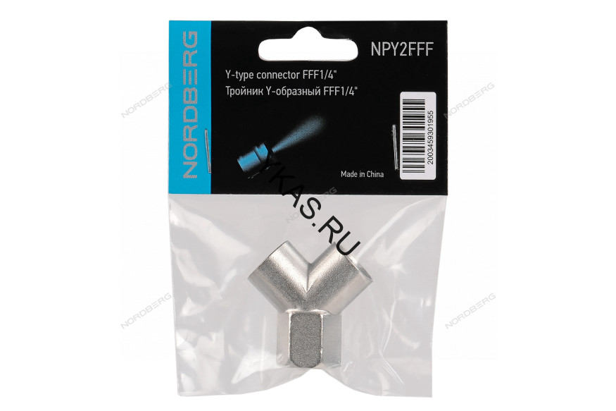 Тройник Y-образный (FFF - 1/4")