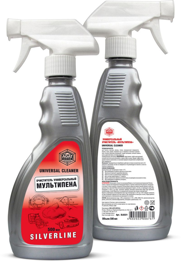 AGAT  SILVERLINE  Очиститель универсальный «Мультипена» (тригер)  500мл