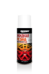RUNWAY  Жидкая резина  (белый)  450ml