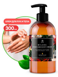 GRASS  Крем для рук парфюмированное  0,3л.  Milana Spring Blossom (цветочный букет из пиона, сирени)