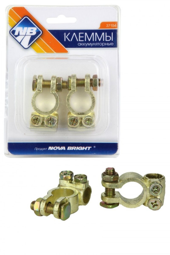 Клеммы аккумулятора "Nova Bright" в блистере - 2шт.