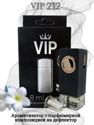 Осв.возд.  Соntact  на дефлектор  VIP16  "212 VIP" 8ml