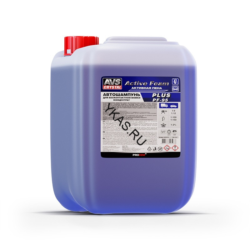 AVS  Автошампунь для бесконтактной мойки  "Active Foam" 1:9-12 PF-95 PLUS 6кг.
