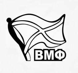 Наклейка "ВМФ"   (18*15см)  Черный