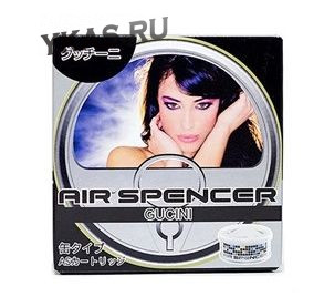 Осв.воздуха Eikosha Spencer  (Цветочно-восточные ароматы женской парфюмерии от Gucci Gui