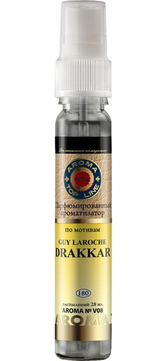 Осв.возд.  AROMA  Topline  Спрей Винтажная серия  №v08  Guy Laroche Drakkar