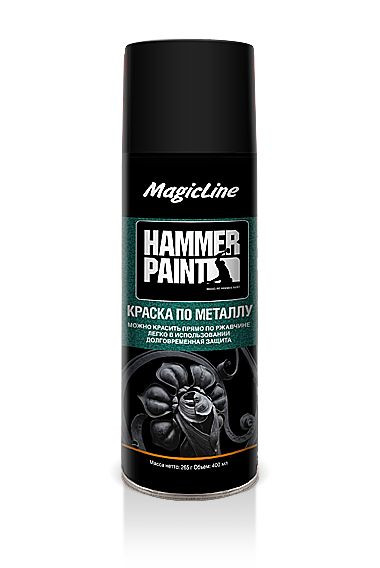 MagicLine  Краска по металлу (молотковая) 4000 черный (450мл)