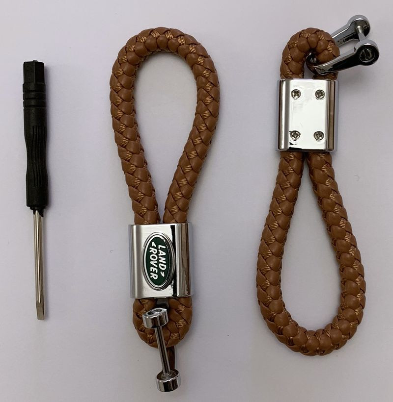 Брелок кожа плетенная  LAND ROVER  Коричневый