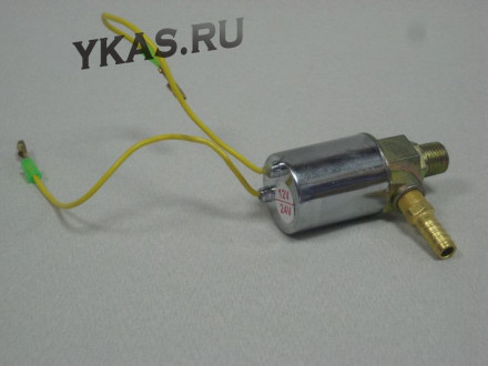 Клапан магнитный KS-547 для воздушных сигналов 12/24V