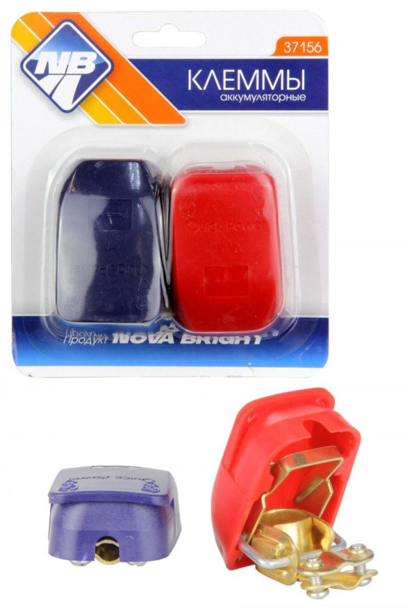 Клеммы аккумулятора "Nova Bright" в блистере, быстросъемные - 2шт.
