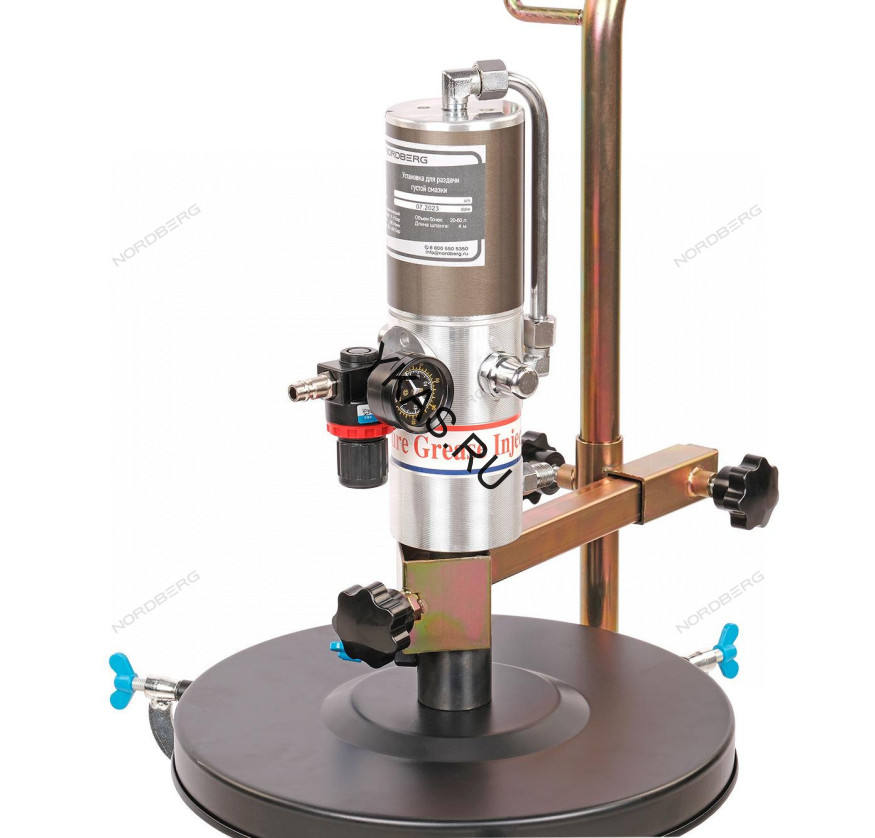 Пневматическая установка NORDBERG NO5030 для раздачи густой смазки из бочек (20-60 л) 