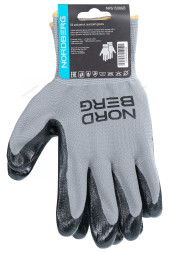Перчатки маслобензостойкие NORDBERG NPG1508GB (черно-серые)