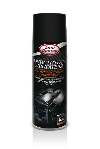 AD  Очиститель двигателя и деталей моторного отсека 300мл аэрозоль