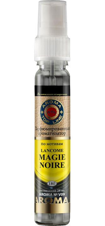 Осв.возд.  AROMA  Topline  Спрей Винтажная серия  №v09  Lancome Magie Noire