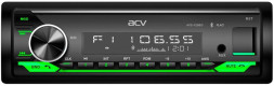 Автомагн.  ACV-928BG  (зеленый)  USB/SD/FM ресивер Bluetooth (со съемной панелькой)