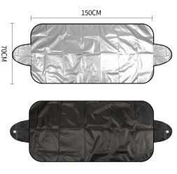 Чехол защитный для лобового стекла от солнца, снега (150x70см)