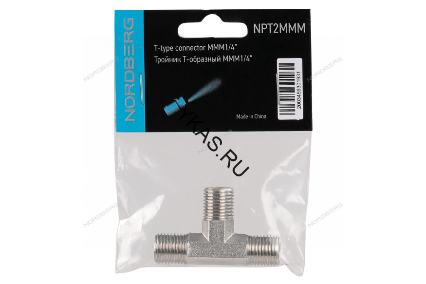 Тройник Т-образный (MMM - 1/4")