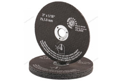 Диск отрезной NORDBERG D050 (Ø 75 мм, 5 шт)