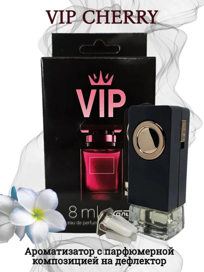 Осв.возд.  Соntact  на дефлектор  VIP18  "LOST CHERRY" 8ml