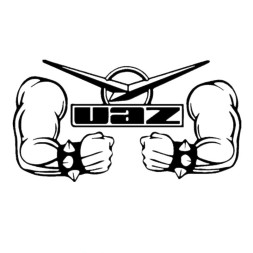 Наклейка "УАЗ сила"  16x18см.  Черный