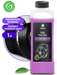 GRASS  Чернитель шин с эфектом мокрых шин "Tire Polish" (канистра 1 л) (125-200 г/л)