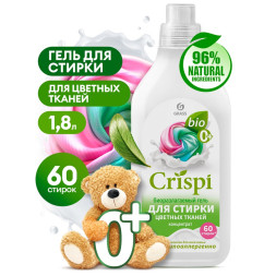GRASS Средство для стирки. Гель для цветных вещей "CRISPI" 1,8л.