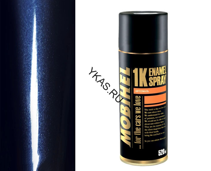 Mobihel  Эмаль базовая металлик лазурно-синяя калина (520мл)