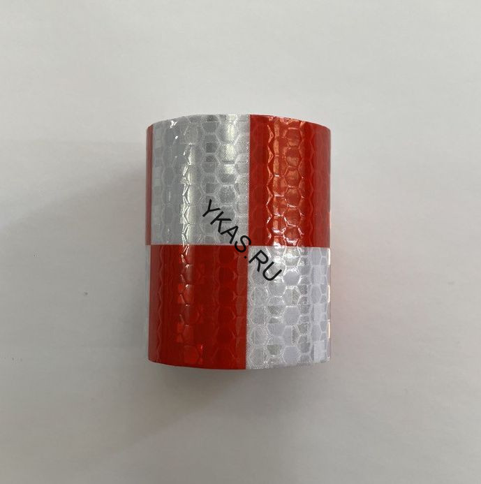 Отражатель лента на липкой основе 300см x 5см  самоклей. бело-красный (шашки)