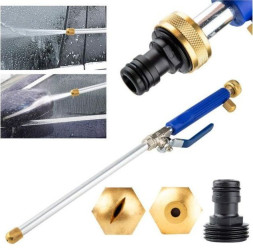 Водяной пистолет высокого давления 46см