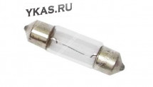 Лампа МАЯК 12V     АС 12-10 C10W  SV8,5/8 (уп100) (11*37мм)