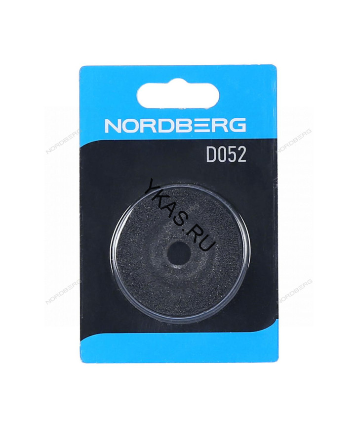 Диск зачистной NORDBERG D052 (50 мм)