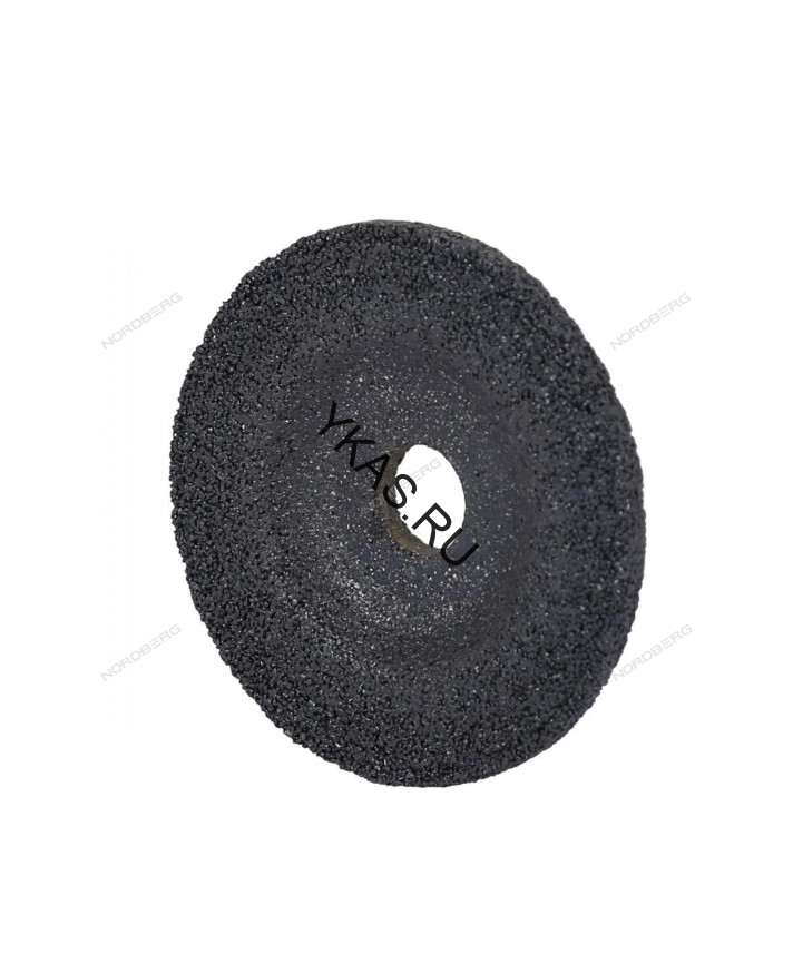 Диск зачистной NORDBERG D052 (50 мм)