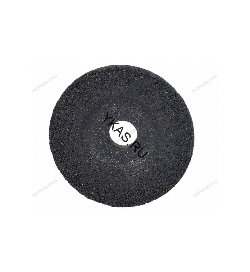 Диск зачистной NORDBERG D052 (50 мм)