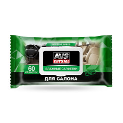 AVS Салфетки влажные "Для салона из кожи" 60шт. (пластиковый клапан)