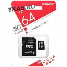 Карта памяти  Smartbuy MicroSDXC 64GB Class10 UHS-1