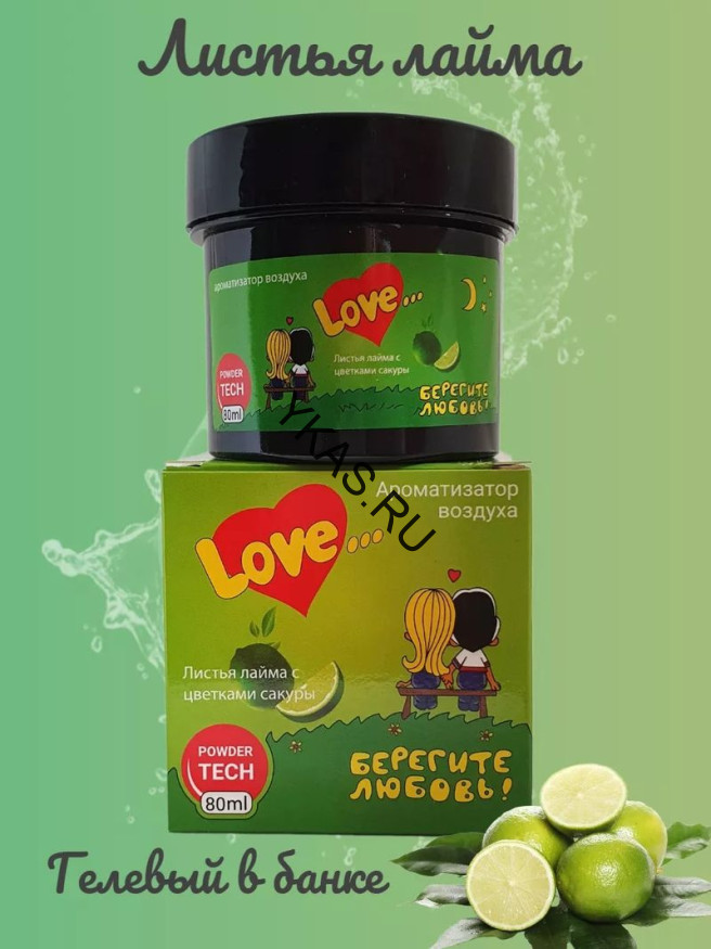 Осв.возд.  Соntact  банка  Love is... "Листья лайма с цветками сакуры" 80ml гель