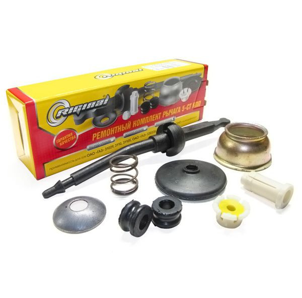 RG РК Рычаг КПП Г-3302,32221,2217,2705,2752,2310,33027,33023 в сборе (без дудки, с колпаком) Riginal