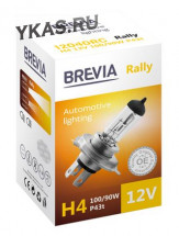 Автолампа BREVIA  12V  H4  100/90W P43t Rally CP (карт.1шт)