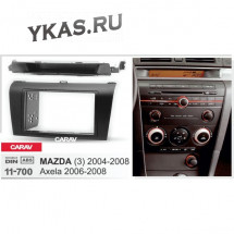 Переходная рамка CarAv 11-700 2DIN MAZDA (3) с карманом 2004-2008; Axela 2006-2008  предзаказ