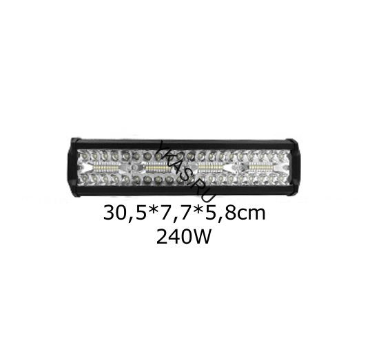 Фара Off Road   SOLAR  ближний свет   80 SMD,  240W, 6000K  (305*77*58мм)  12-24V