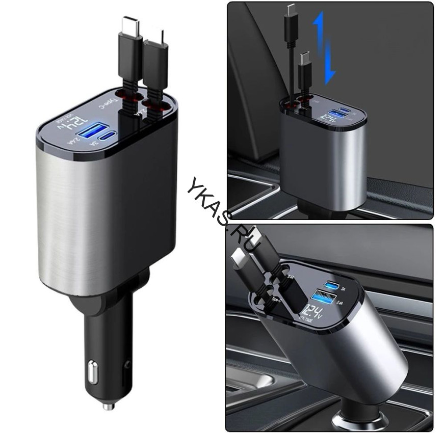 АЗУ  Carlife  1USB+ 1 TYPE-C, два кабеля TYPE-C, вольтметр