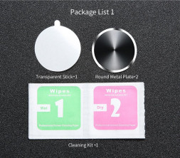 Диск для магнитного держателя золото (1шт)