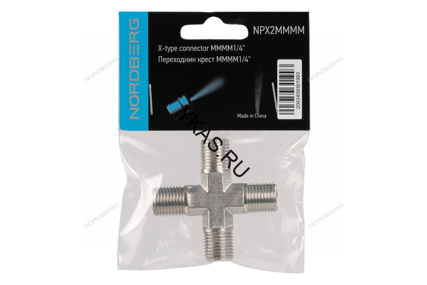 Резьбовой переходник крест (MMMМ - 1/4")
