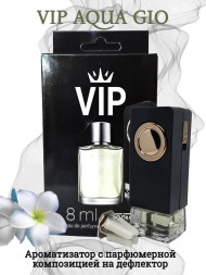 Осв.возд.  Соntact  на дефлектор  VIP20  "AQUA DI GIO" 8ml