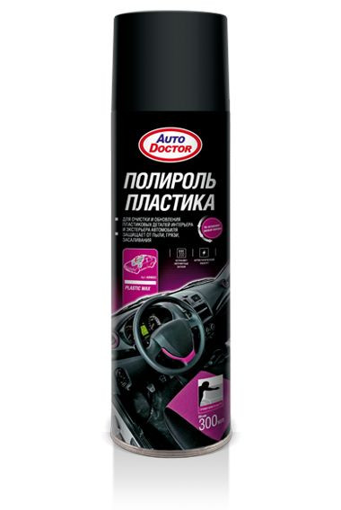 AD  Полироль пластика 300мл аэрозоль