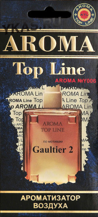 Осв.возд.  AROMA  Topline  Мужская линия  № U006   Gean Paul Gaultier