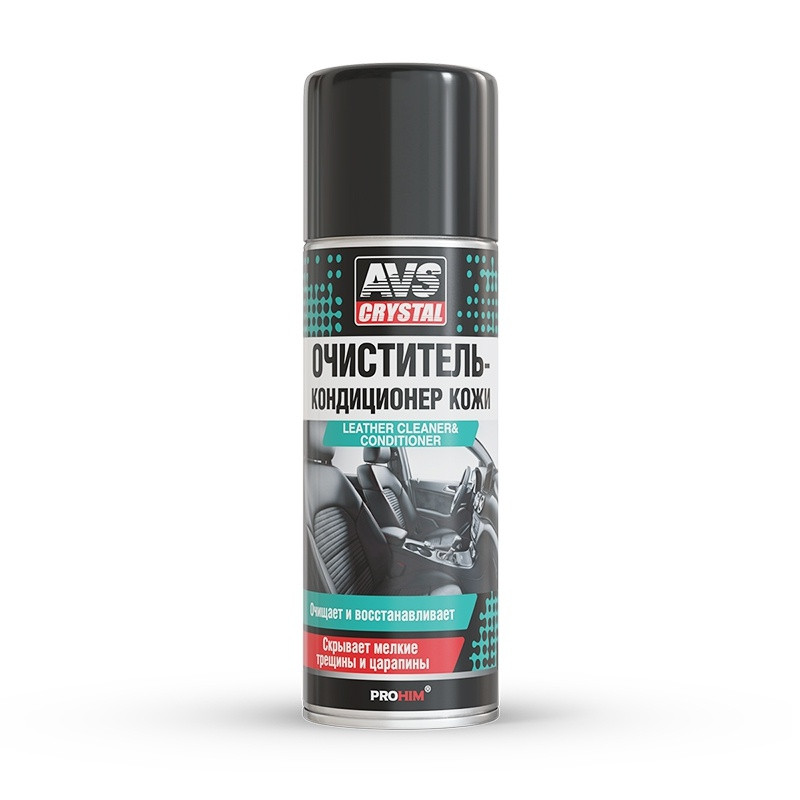 AVS  Очиститель-кондиционер кожи (аэрозоль) 520 мл.