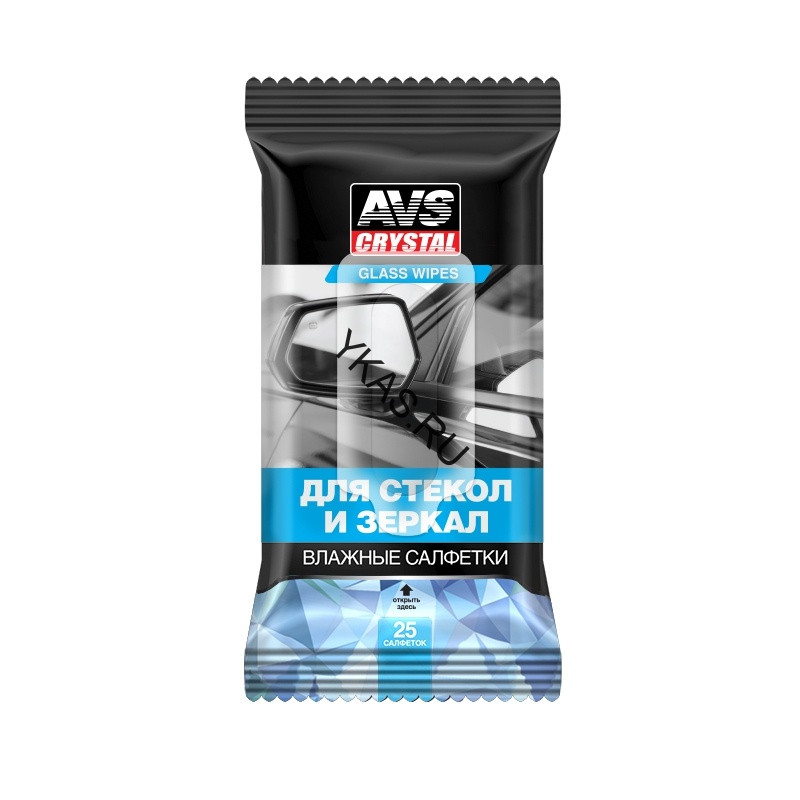 AVS  Салфетки влажные "Для Стекол и Зеркал", 25шт.